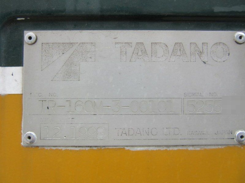 TADANO（タダノ） ラフタークレーン TR-160M-3画像
